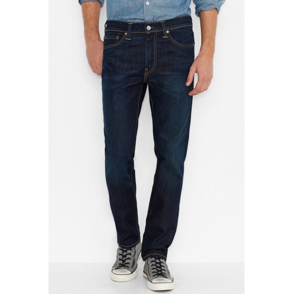 04511-1542 +Levis Farmer 511