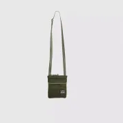 005CU-0001 Levis oldaltáska