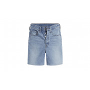 A8720-0001 Levis short